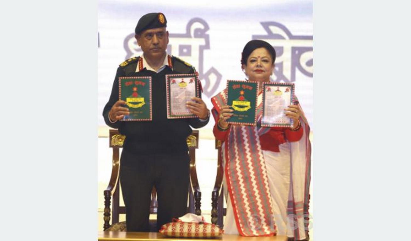 फरक क्षमताका बालबालिका लक्षित विद्यालय सञ्चालन हुँदै