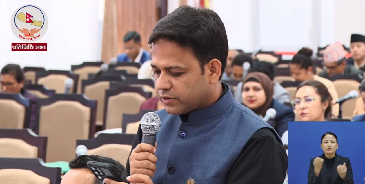 संसदको समीक्षा गर्न रास्वपा सांसद आचार्यको माग