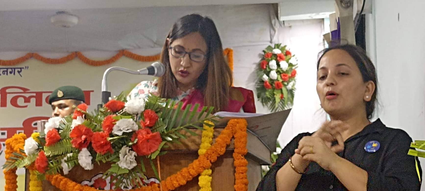 विराटनगर महानगरले ल्यायो ३ अर्ब ६२ करोडको बजेट 