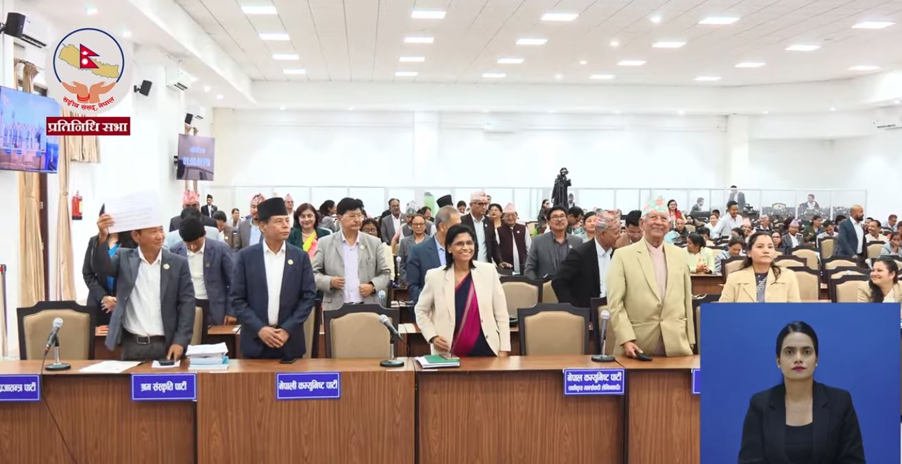 प्रतिनिधिसभा बैठकमा आज पनि विपक्षीको अवरोध
