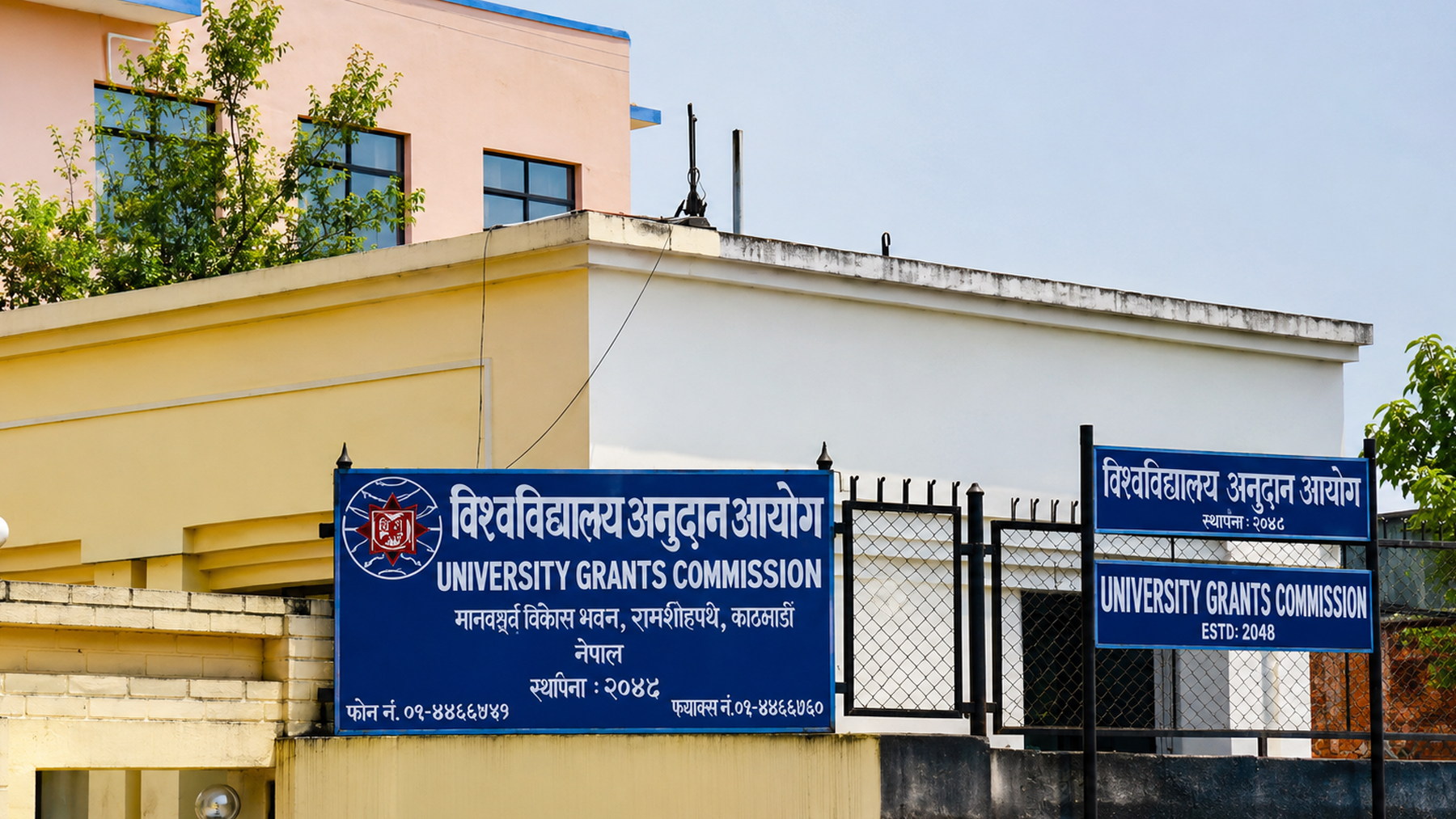 अब विदेशमा पढेको क्रेडिट नेपालमा ट्रान्सफर गर्न र नेपालबाट विदेश जाँदा क्रेडिट सञ्चय गर्न सकिने