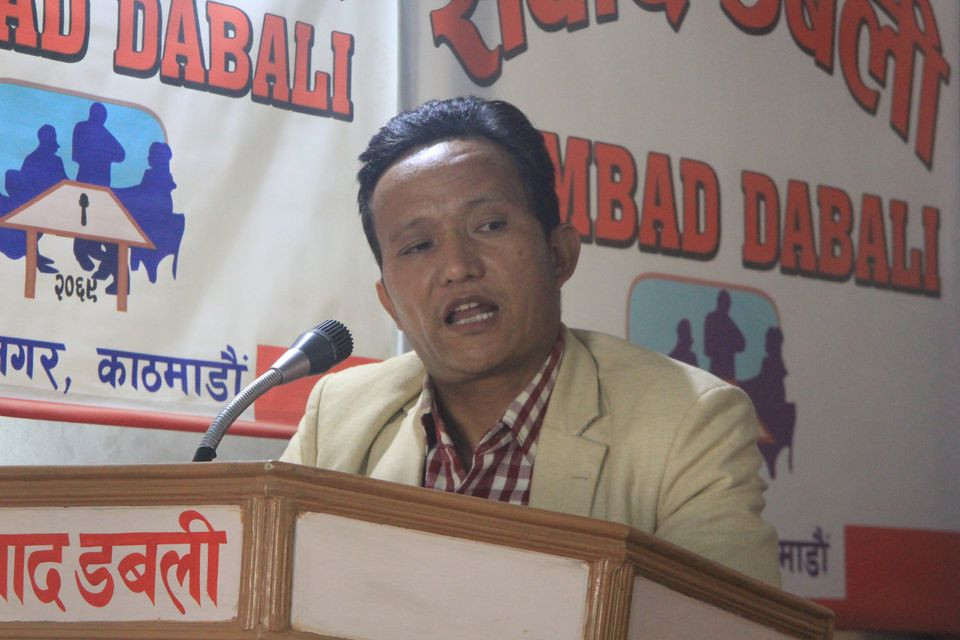 गोपाल किरातीले आफ्नो उचाइ बढाउन विप्लवसँग एकताको हौवा पिटाए : अध्यक्ष बुढाथोकी
