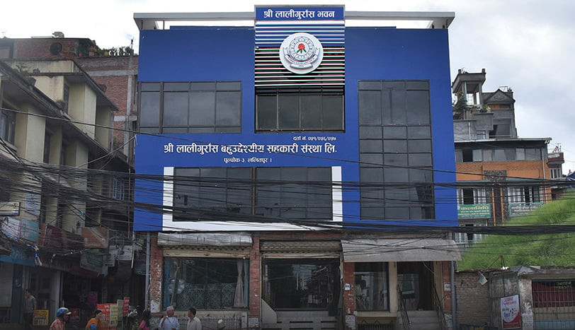 पुल्चोककाे लालीगुराँस बहुउद्देश्यीय सहकारी संस्था समस्याग्रस्त घोषणा