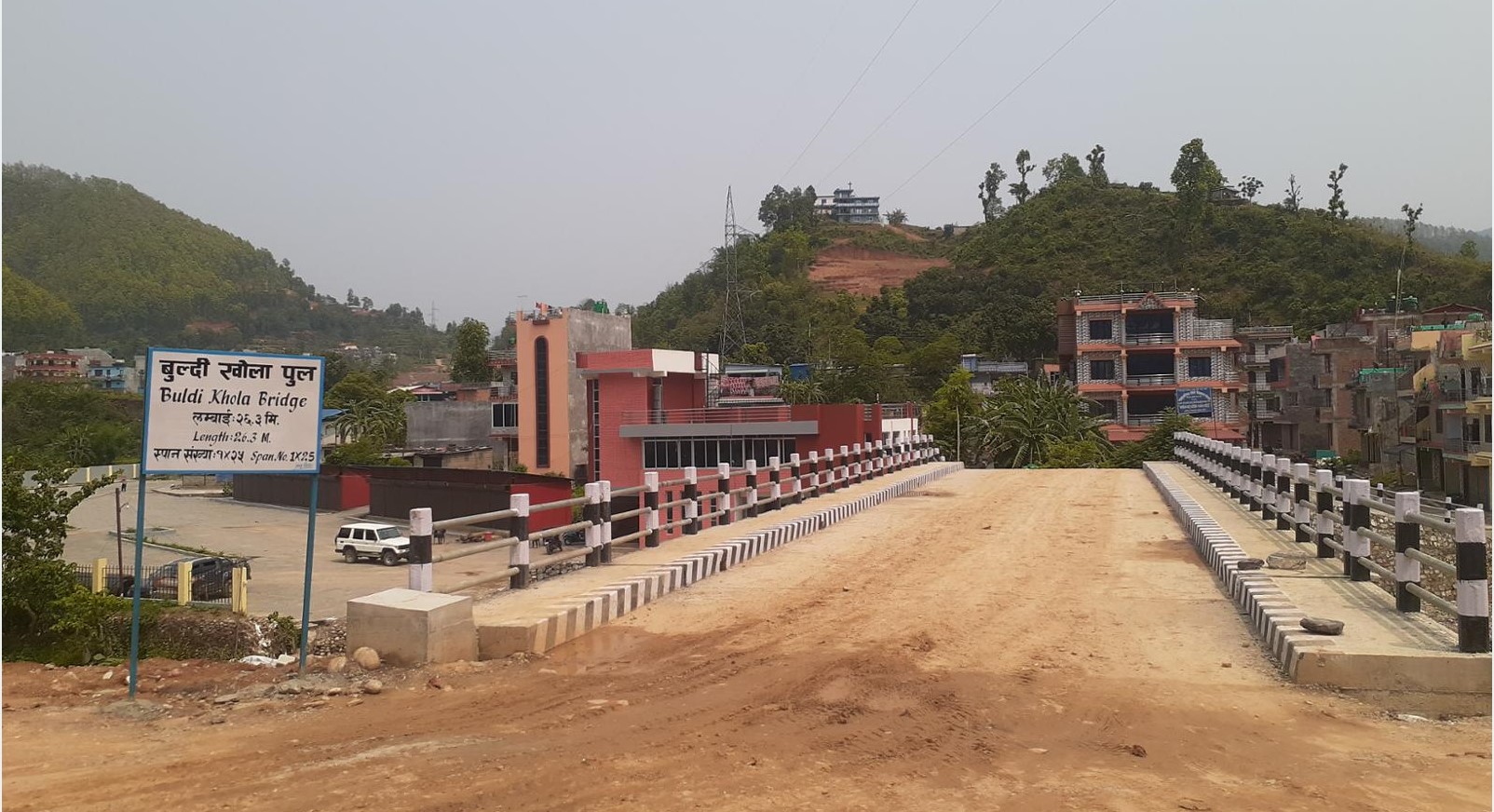 बुल्दीखोलामा पुल निर्माण