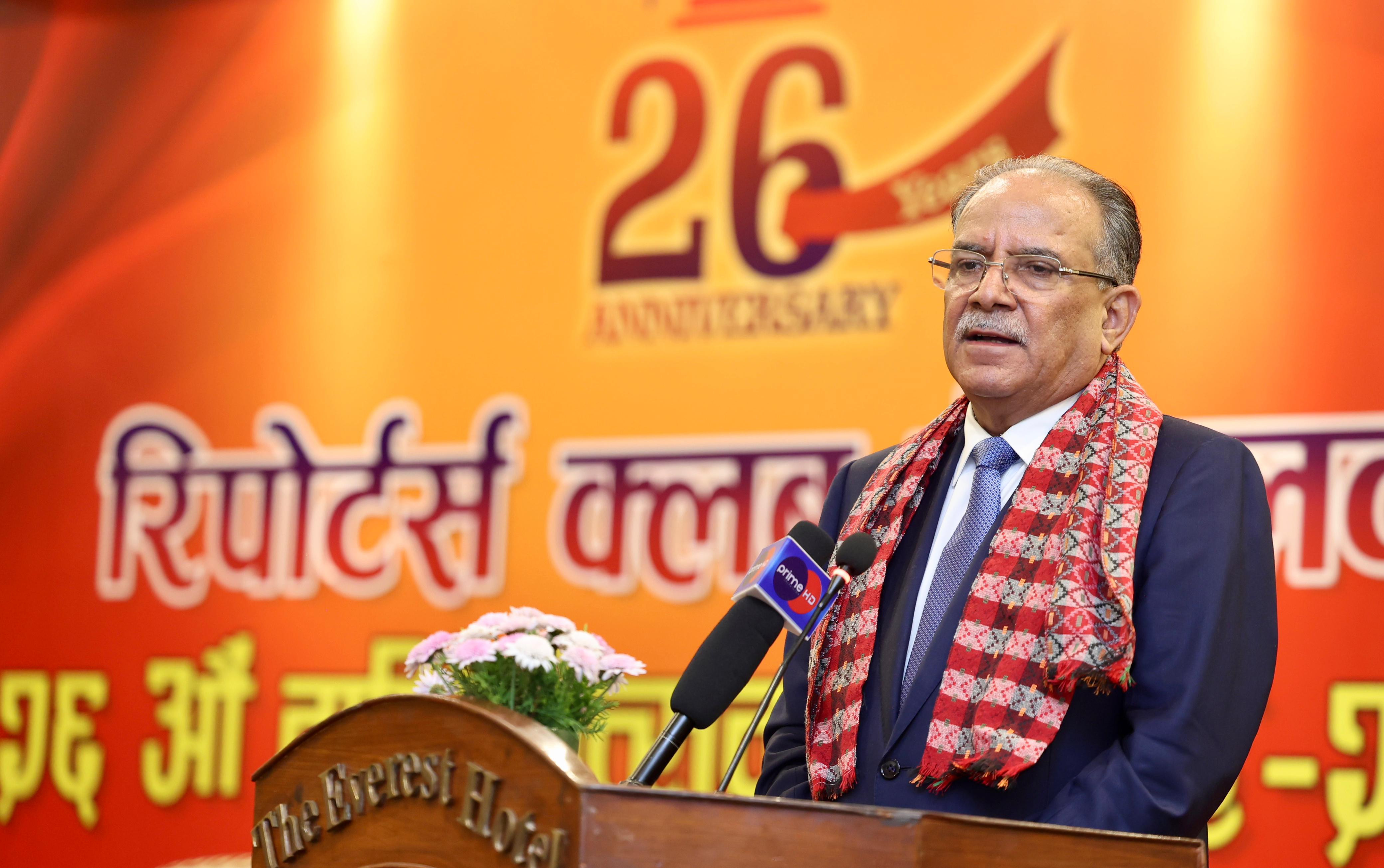 अभिव्यक्ति स्वतन्त्रता सुनिश्चित गर्न सरकार प्रतिबद्ध : प्रधानमन्त्री