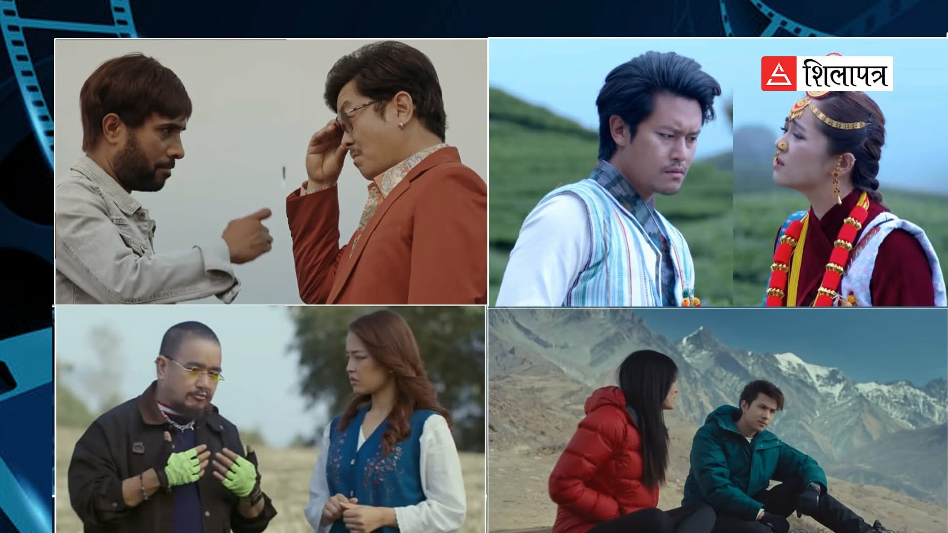 नेपाली बक्स अफिसमा सात फिल्मको भिडन्त, कसले पार गर्‍यो करोडको घेरा ?