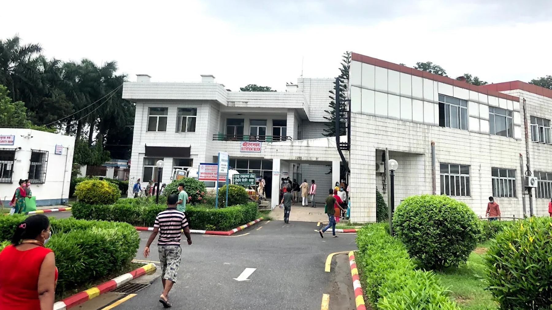 चितवनस्थित क्यान्सर अस्पतालको अध्यक्ष खुला आवेदनबाट चयन गरिने