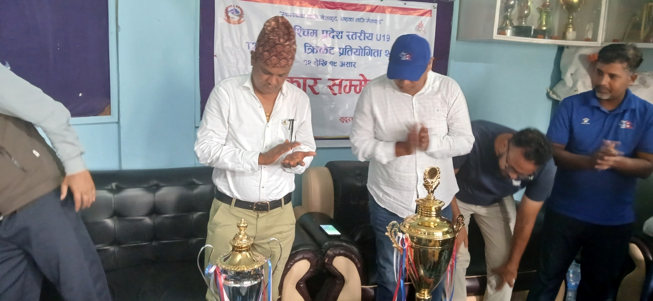 सुदूरपश्चिम प्रदेशस्तरीय यू-१९ महिला क्रिकेट भोलिदेखि