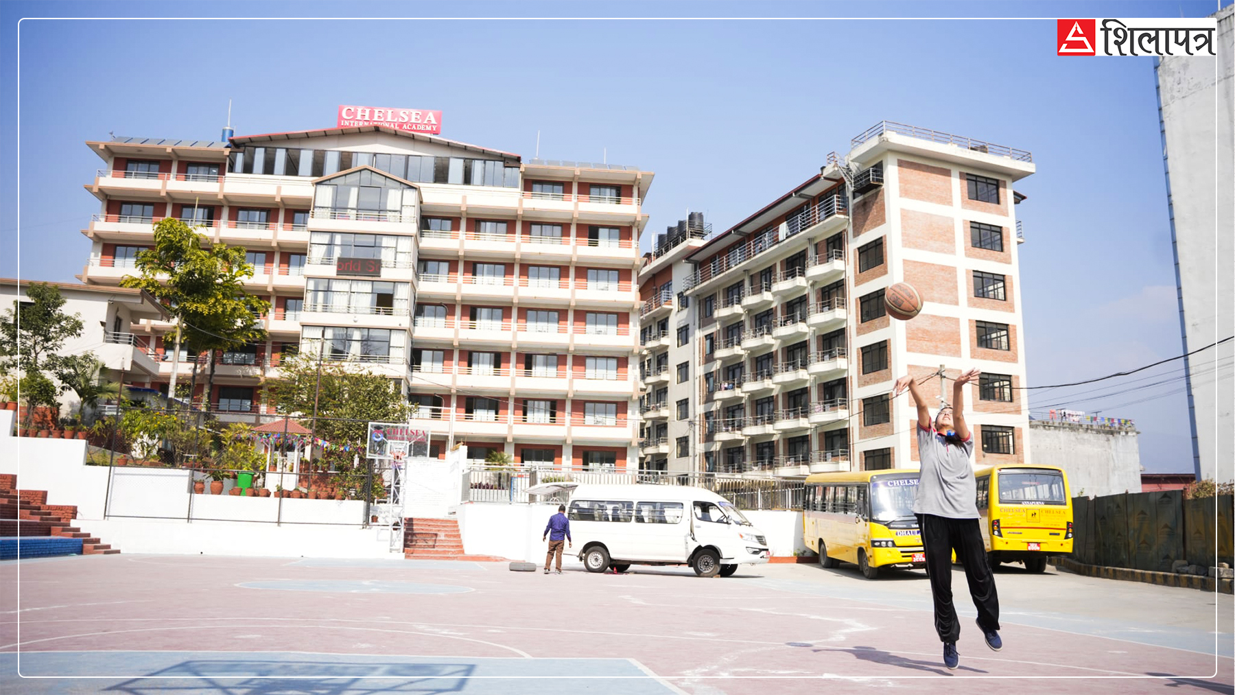 उत्कृष्ट नतिजासहित विद्यार्थीको मनमा बस्न सफल चेल्सी वर्ल्ड स्कुल