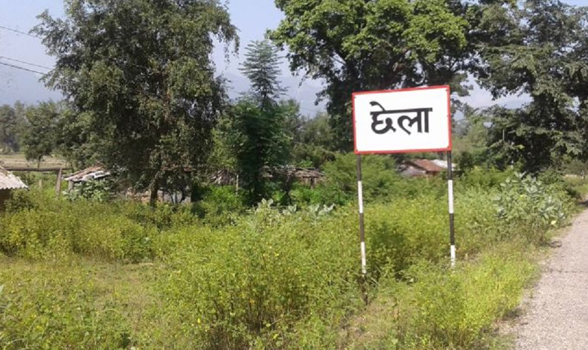 निर्णय भएको दशकपछि दैजी–छेला औद्योगिक क्षेत्रको काम अघि बढ्दै