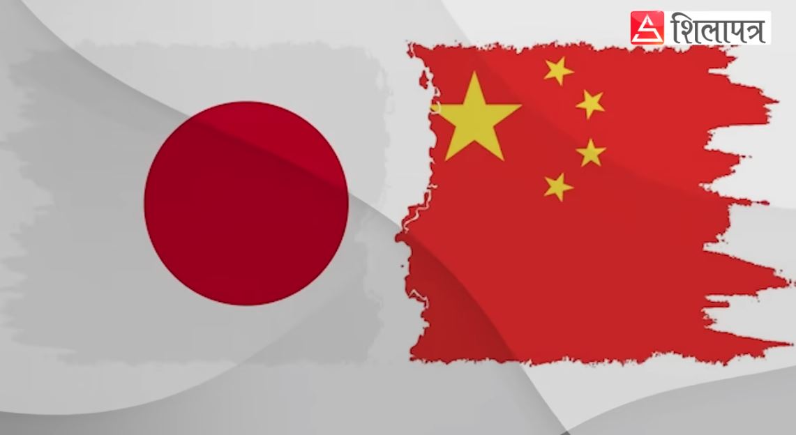 जापान–चीन फेरि आमने–सामने, के हो विवाद ? (भिडियो)