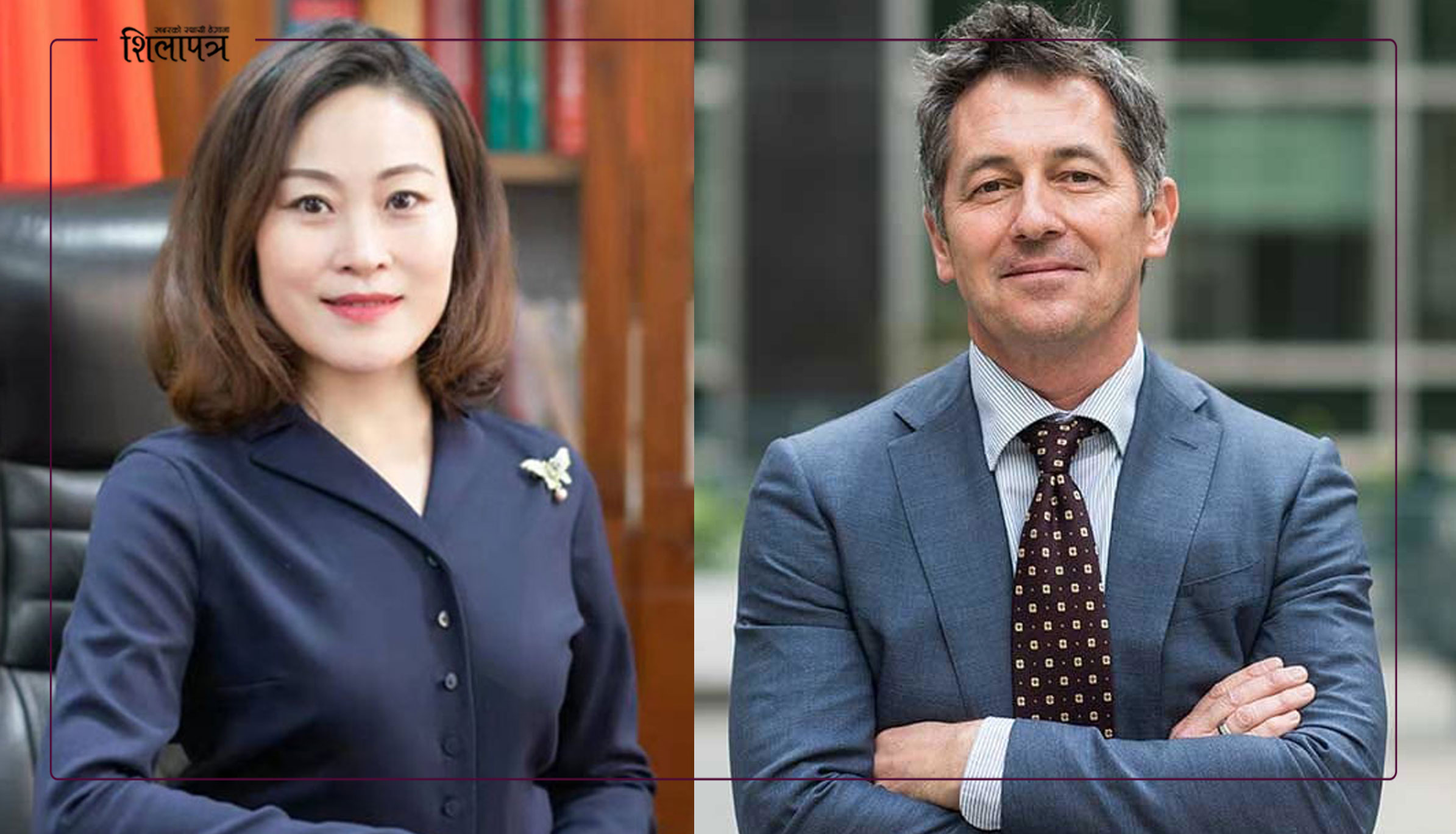 चिनियाँ राजदूतले प्रचण्ड अनि अमेरिकी राजदूतले सञ्चारमन्त्री भेटे