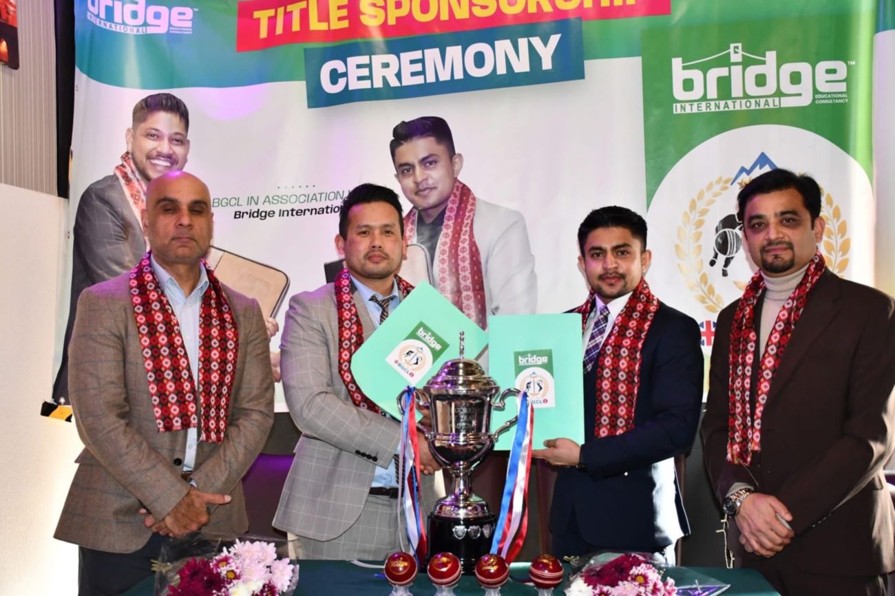 ब्रिटिश गोर्खाली क्रिकेट लिगको टाइटल स्पोन्सरमा ब्रिज इन्टरनेशनल