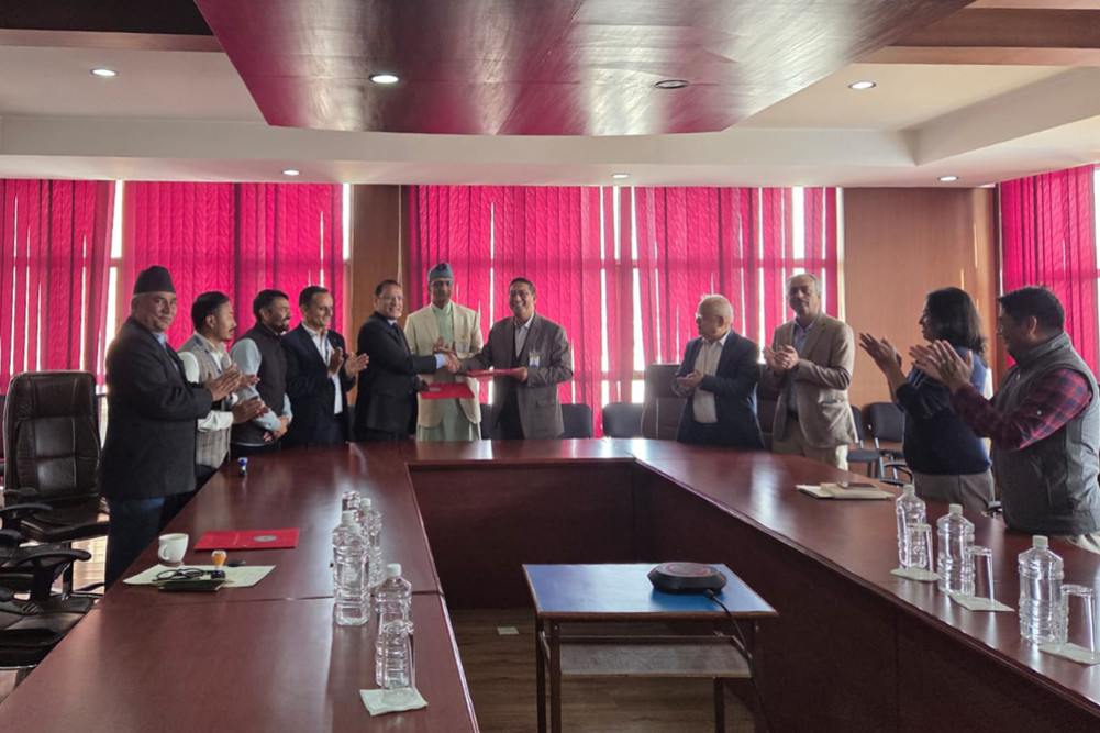 लगानी कोष र काठमाडाैं विश्वविद्यालयबीच उपदान कोष सञ्चालन सम्झौता