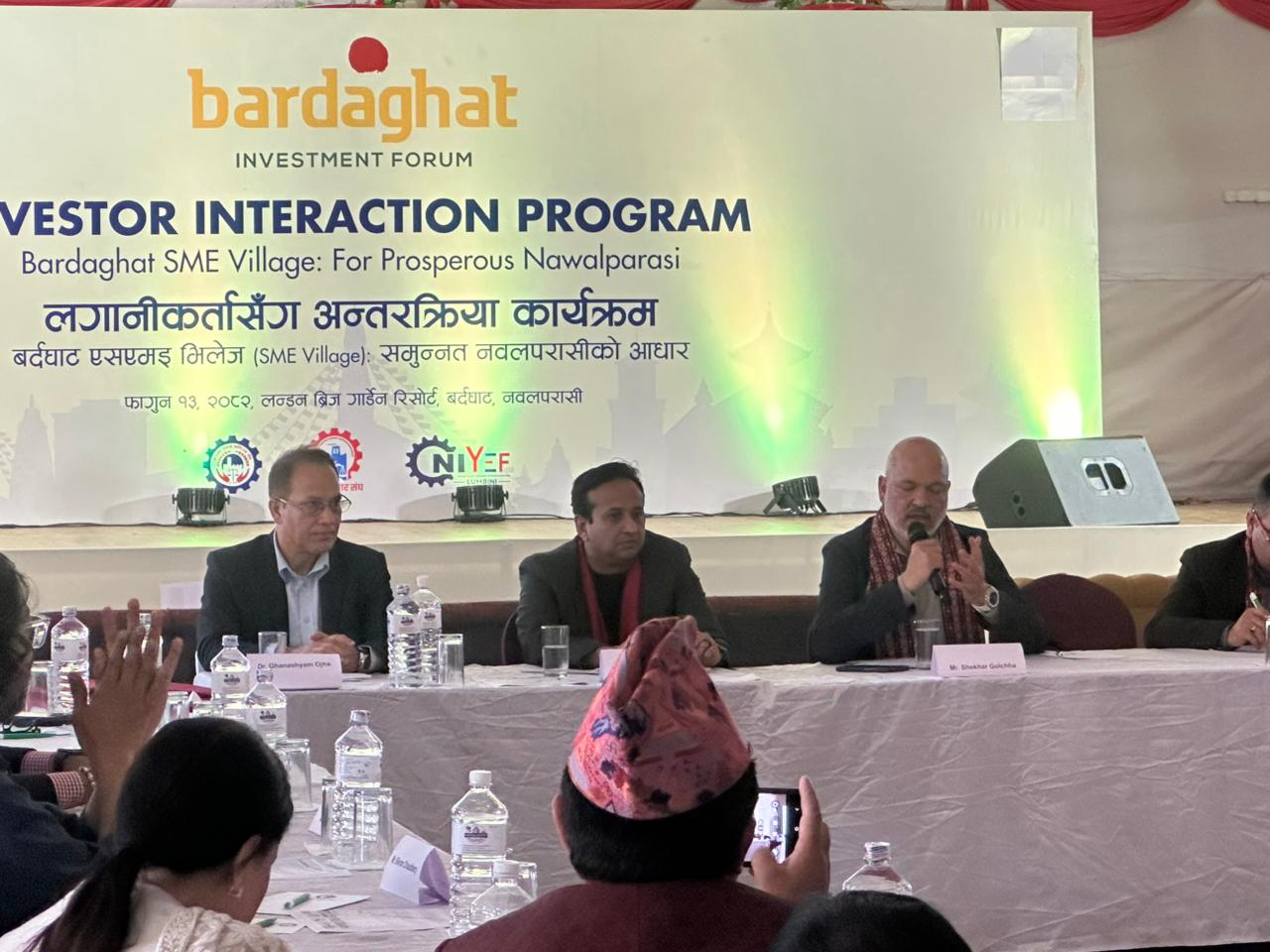 जीडीपीमा औद्योगिक क्षेत्रको योगदान ५ प्रतिशत तल झरेकोमा सरोकारवालाहरूको चिन्ता