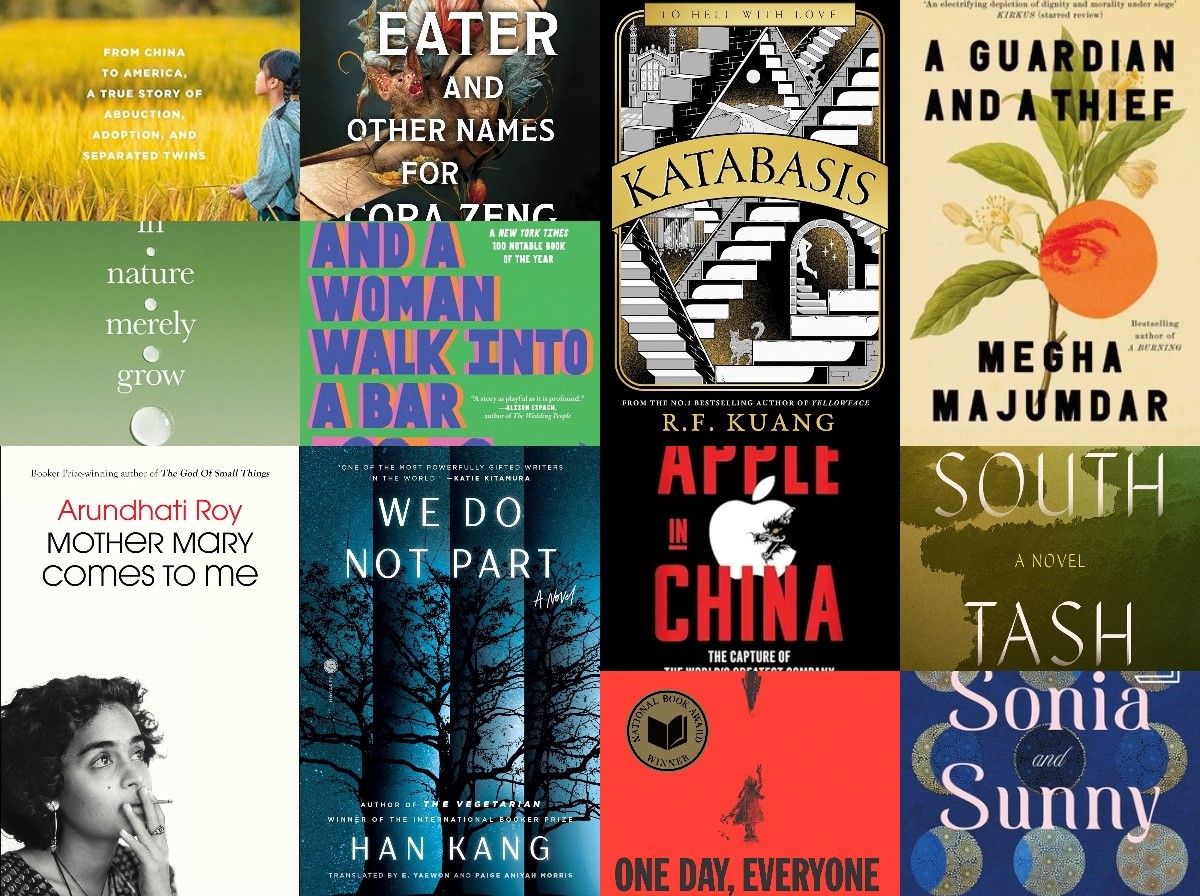 यी हुन् न्यु योर्क टाइम्सले वर्ष २०२५ मा एसियाबाट उत्कृष्ट मानेका १२ किताब