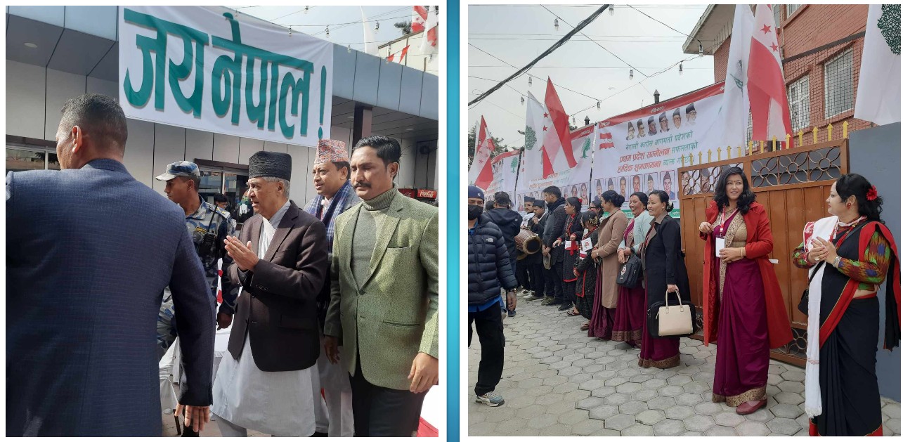 कांग्रेसको बागमती प्रदेश सम्मेलन सुरु, शेखर पक्ष अनुपस्थित