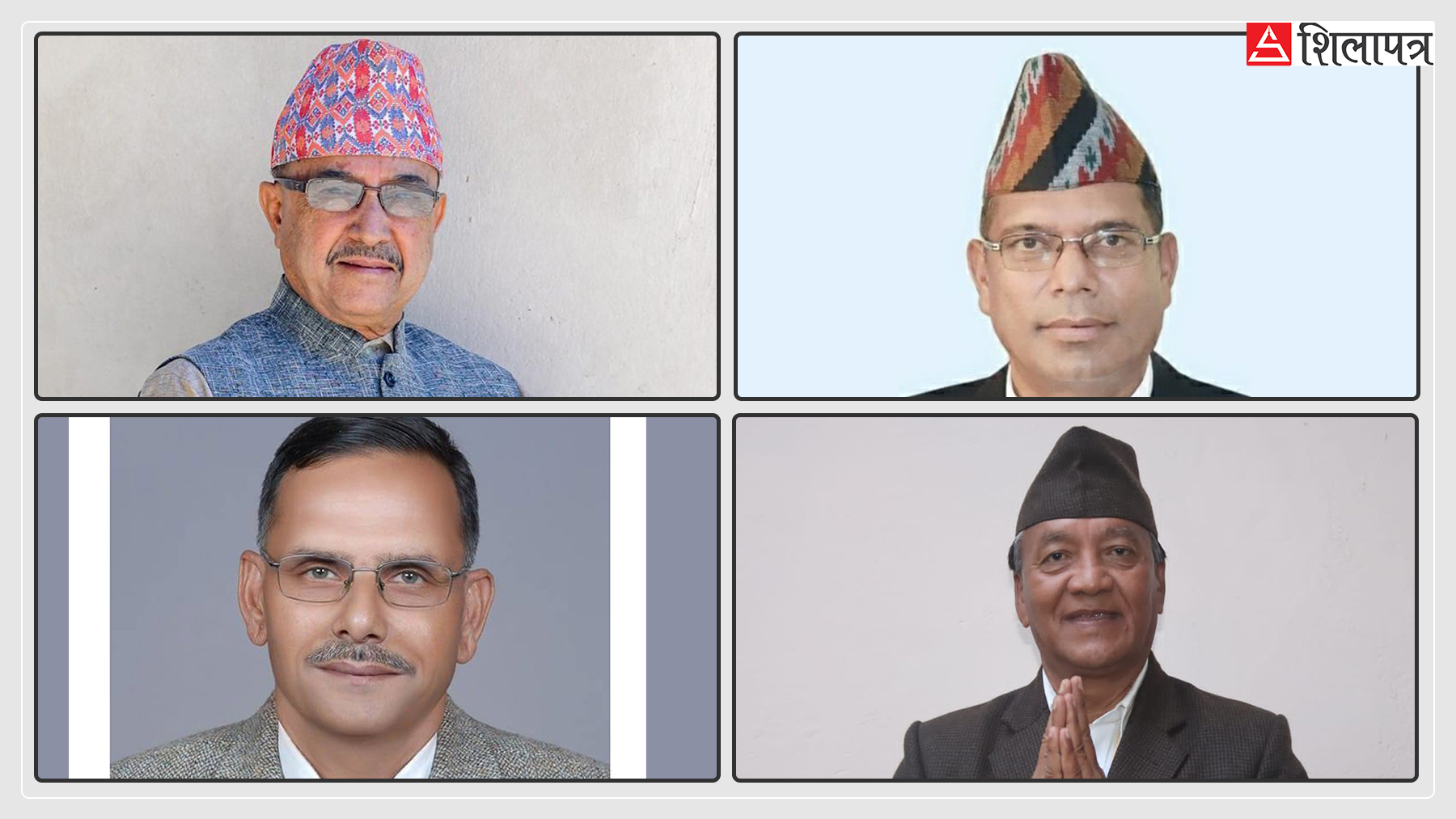 निर्वाचनको तयारीमा कांग्रेस: कर्णालीमा तयार भयो उम्मेदवारका आकांक्षीको जम्बो लिस्ट   