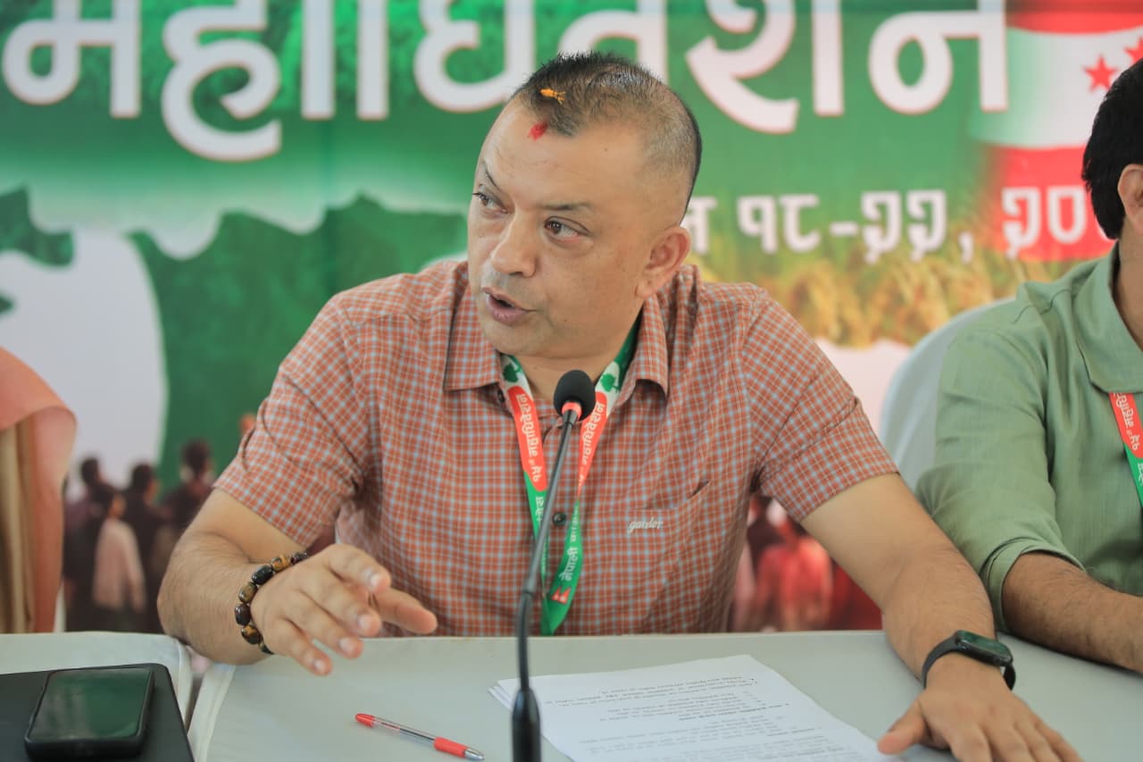 कांग्रेसले सहमहामन्त्रीको संख्या १५ पुर्‍याउने