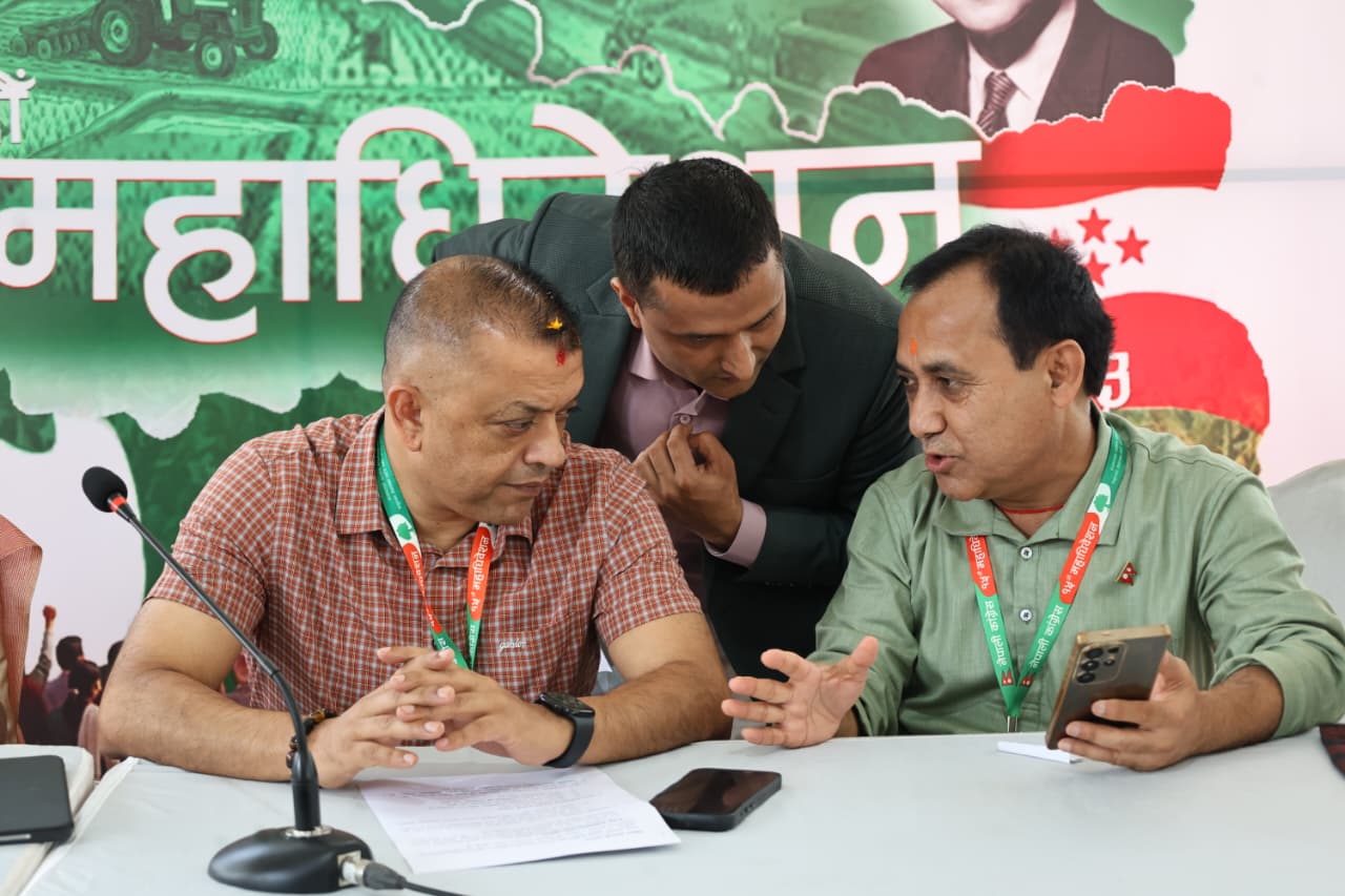 महाधिवेशनको बन्दसत्रका एजेन्डा तय गर्न कांग्रेस केन्द्रीय कार्यसमिति बैठक जारी