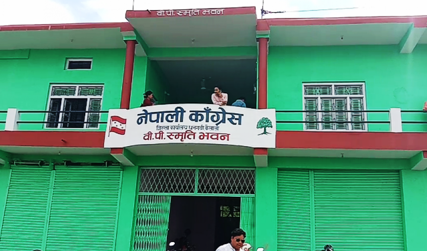 कैलालीमा कांग्रेसका तीन वडाध्यक्षसहित १५ जनप्रतिनिधि रेशम चौधरीको पार्टीमा, पदमुक्त गर्न कांग्रेसको सिफारिस