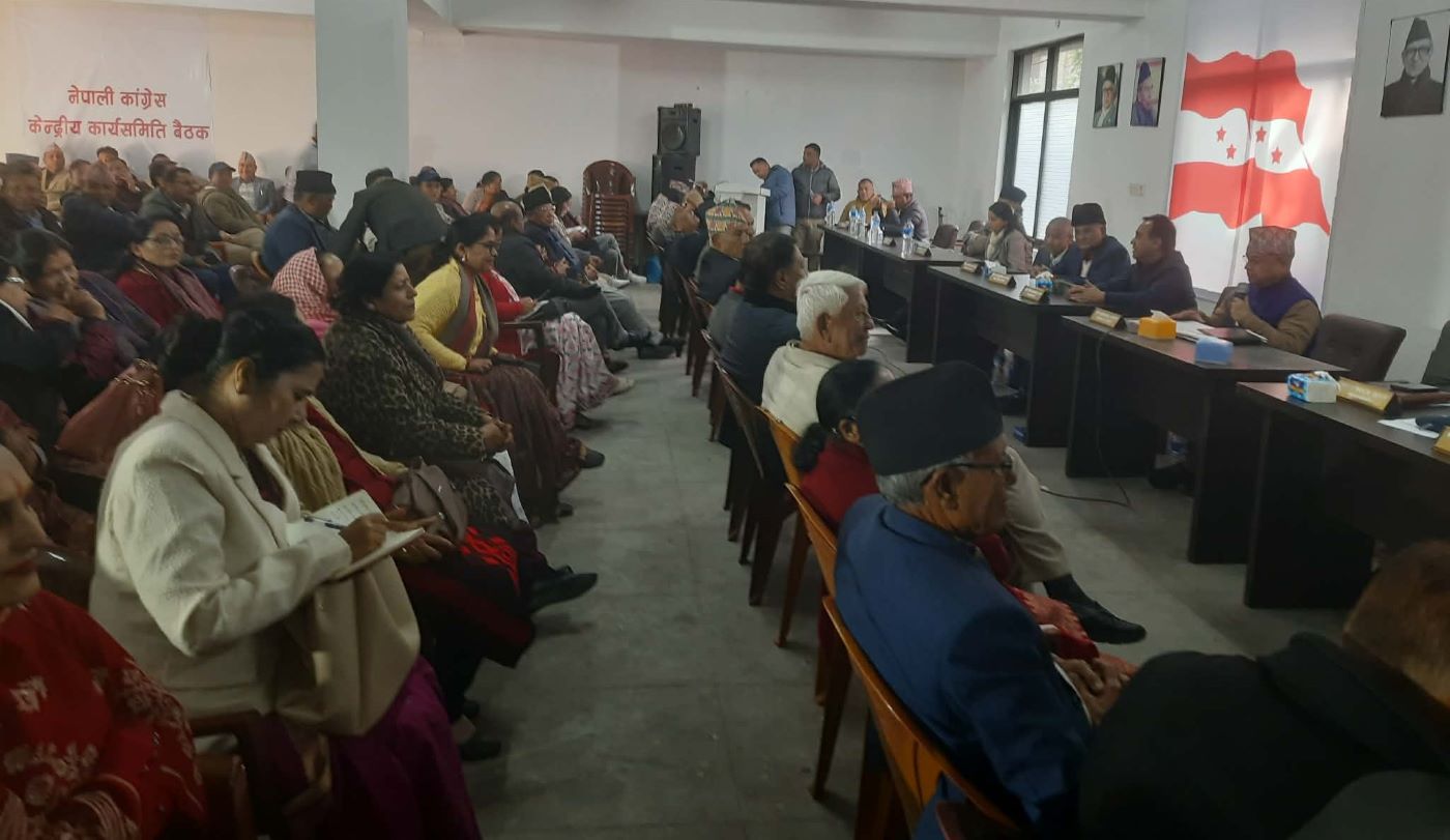 कांग्रेसको १५ औँ महाधिवेशन पुस २६ देखि २८ सम्म काठमाडौंमा हुने