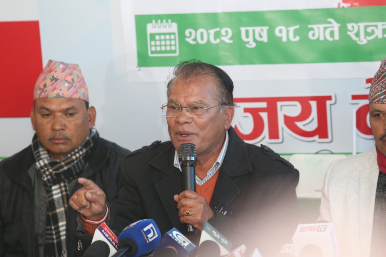 नेपाली कांग्रेसमा विशेष महाधिवेशनको माग तीव्र, २७ र २८ पुसमा अनिवार्य गर्न दबाब