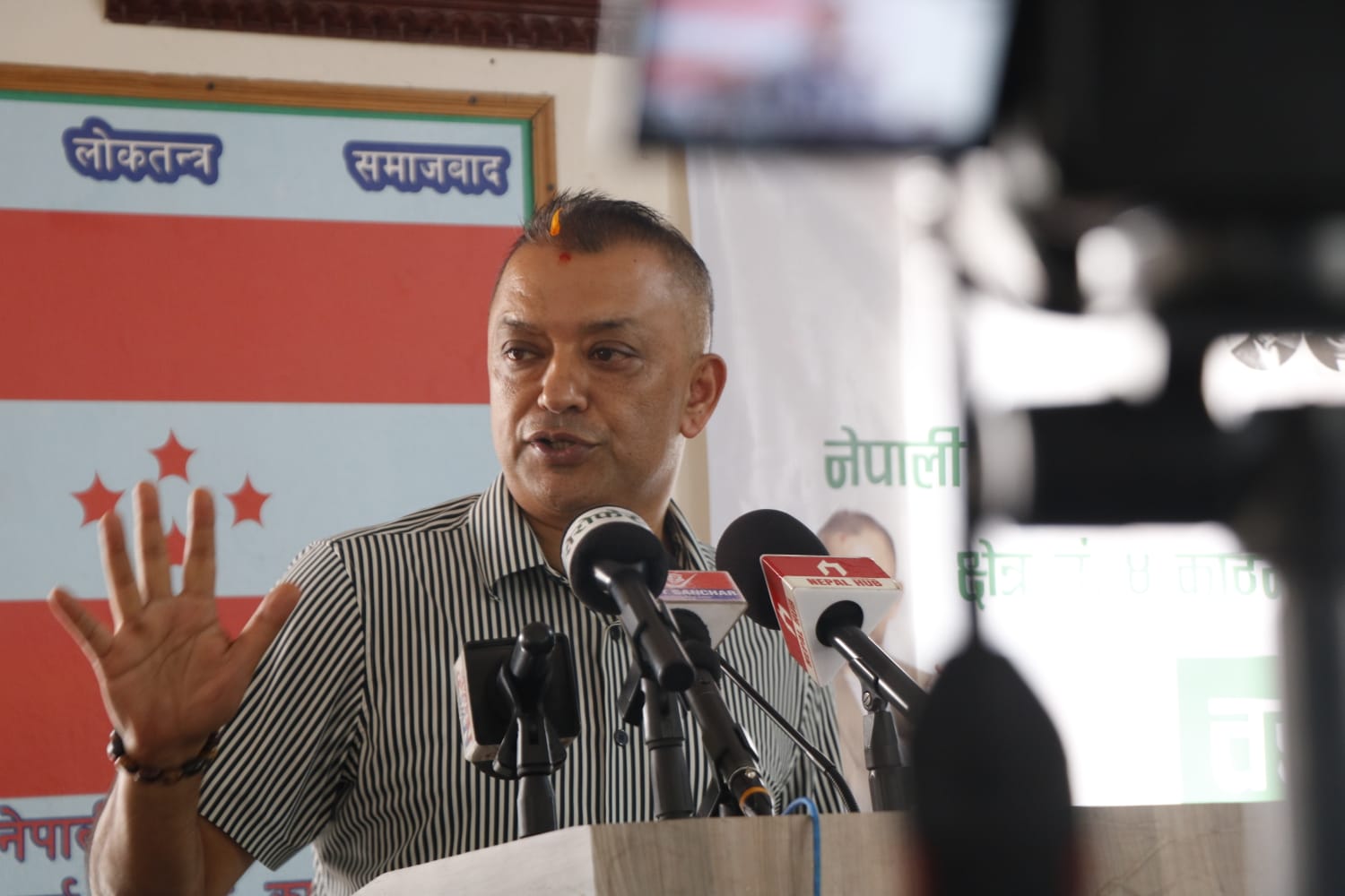 मुद्दा फिर्ता लिएर राजनीतिक सहमतिमा आएको भए अधिवेशनको मितिबारे सोच्न सक्थेँ : गगन थापा