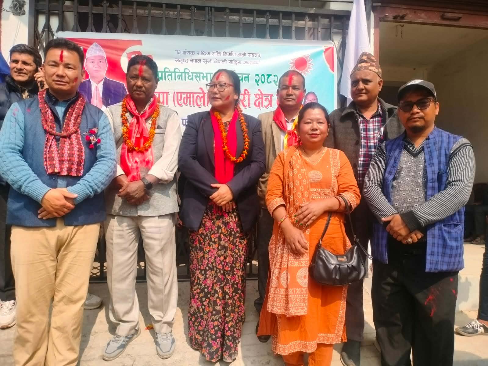 एमालेले तीव्र बनायो ‘घर फर्क अभियान’