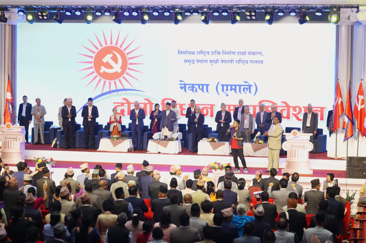 गोदावरीमा एमाले प्रतिनिधिहरू भन्छन्– विद्या भण्डारी समूहको नेता नहुँदा कार्यकर्ता खुल्न हिम्मत गरेनन्