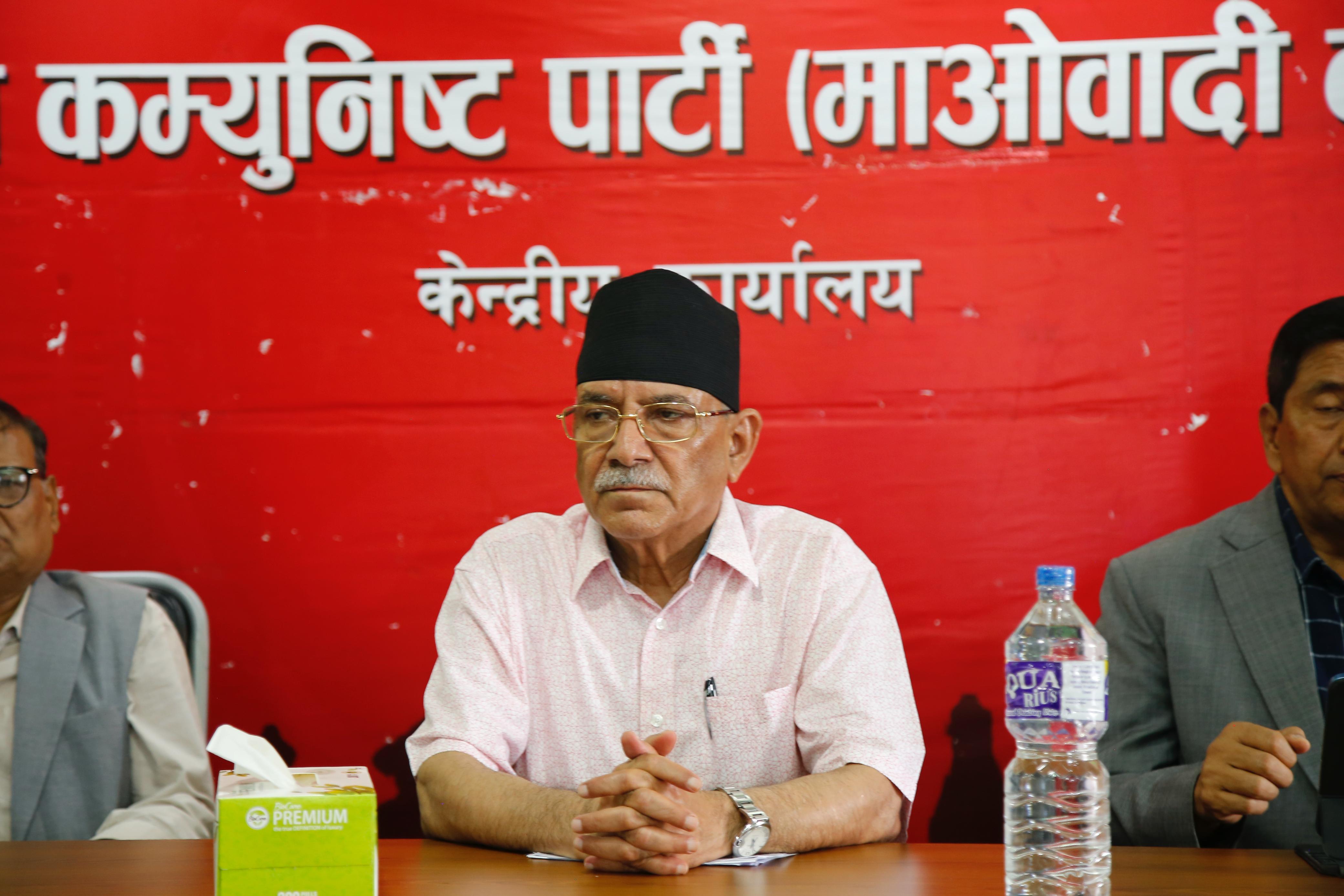 उपसभामुखमाथि लागेको आरोप कपोलकल्पित हो, हटाउने कार्यको विरोध गर्छौं: प्रचण्ड