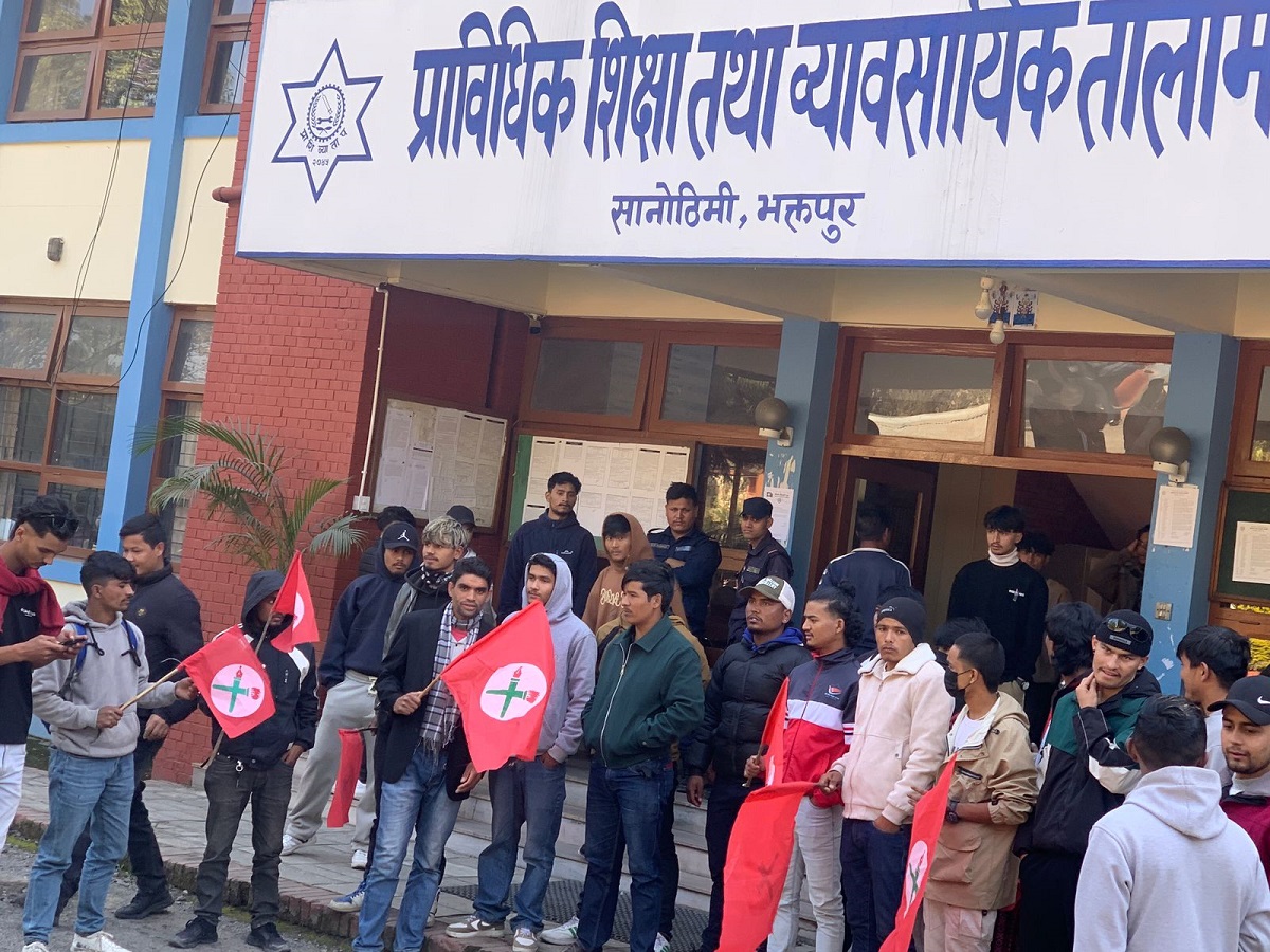 नेविसंघ सीटीईभीटी केन्द्रीय समन्वय समिति अध्यक्षमा देउवा  