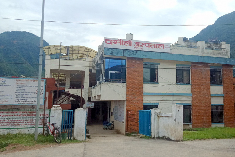 दमौलीस्थित प्रदेश अस्पताल स्तरोन्नतिका लागि जग्गा प्राप्त