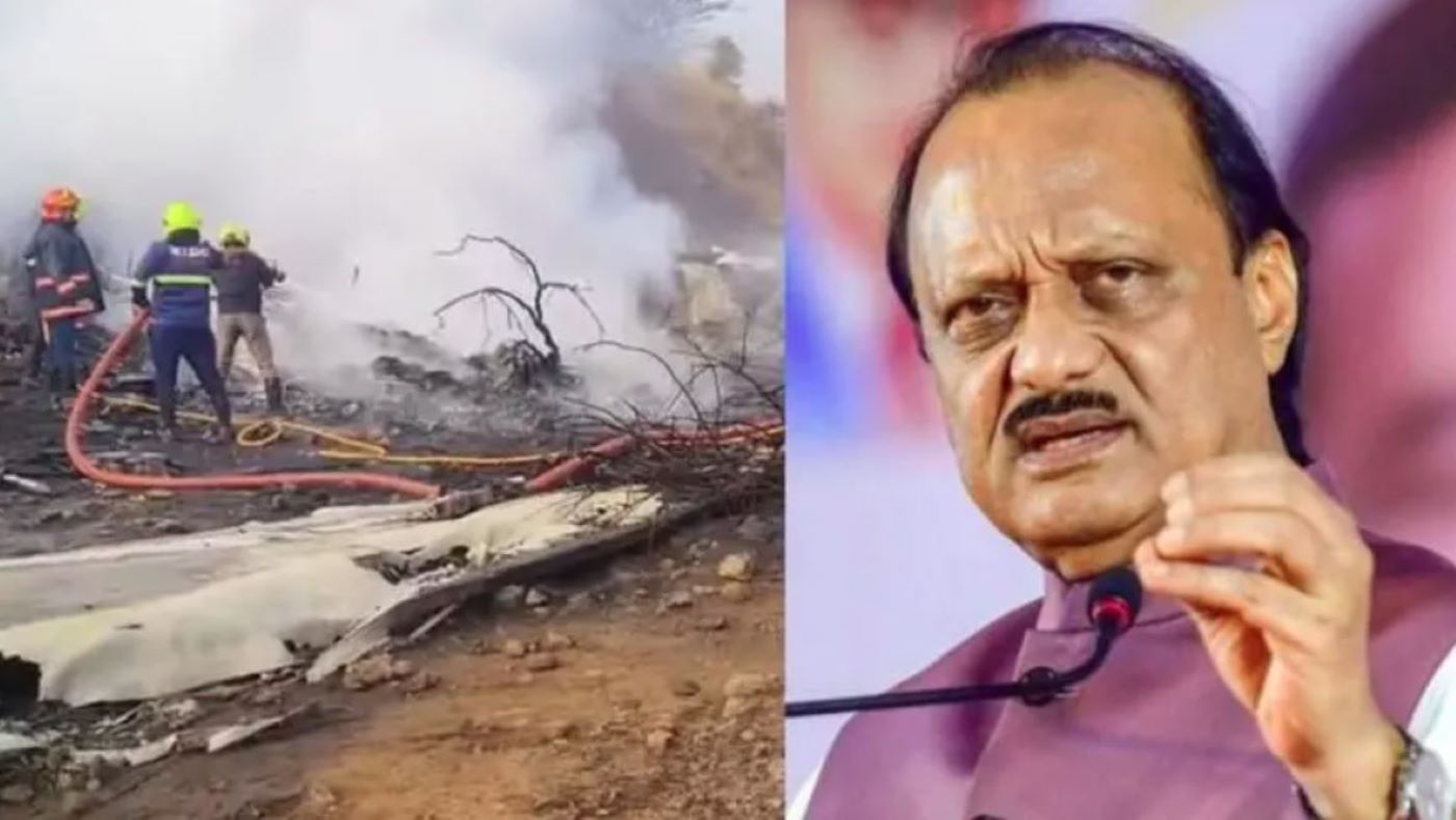 जहाज दुर्घटना हुँदा भारतको महाराष्ट्रका उपमुख्यमन्त्री अजित पवारसहित पाँच जनाको मृत्यु