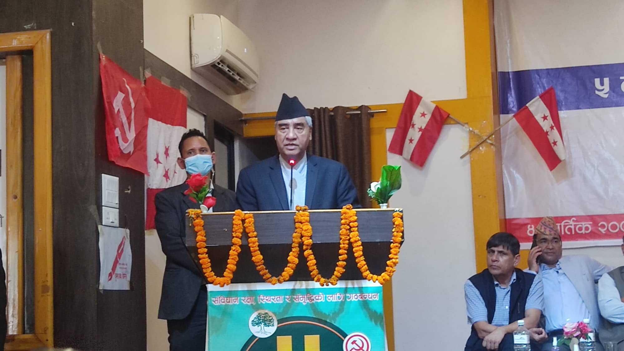 कार्यकर्तालाई देउवाको निर्देशन- कसैप्रति शंका नगरी गठबन्धनका उम्मेदवारलाई भोट हाल्नू