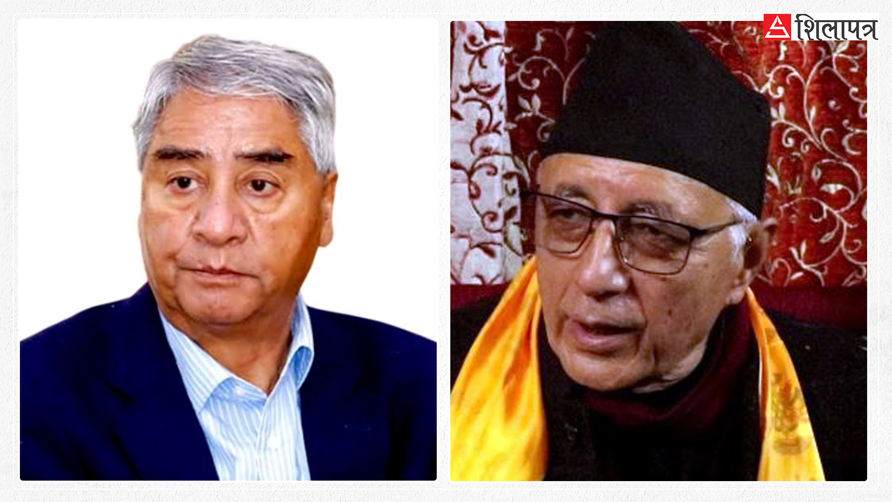 चुनदेवीमा देउवा र शेखरबीच भेटवार्ता, कांग्रेस एकताबारे छलफल