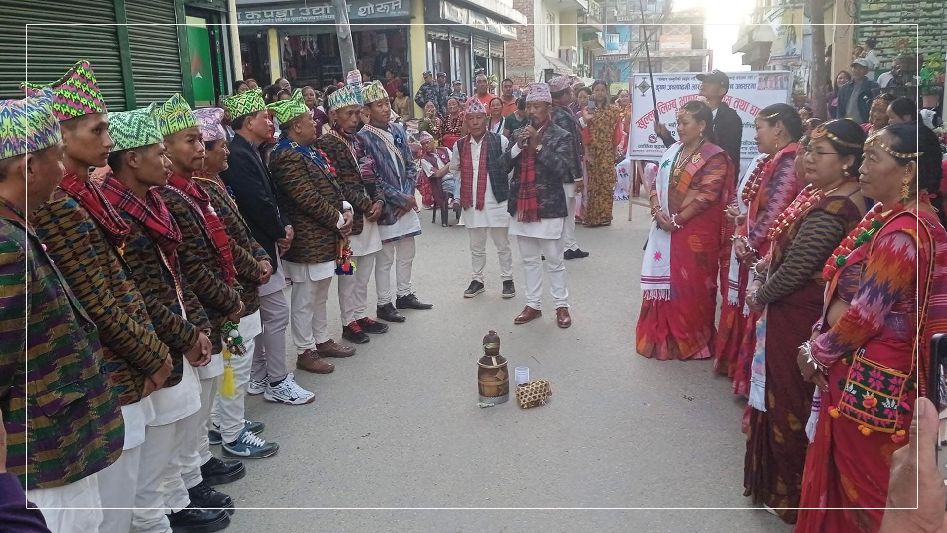 नाचिन छोड्यो धाननाच