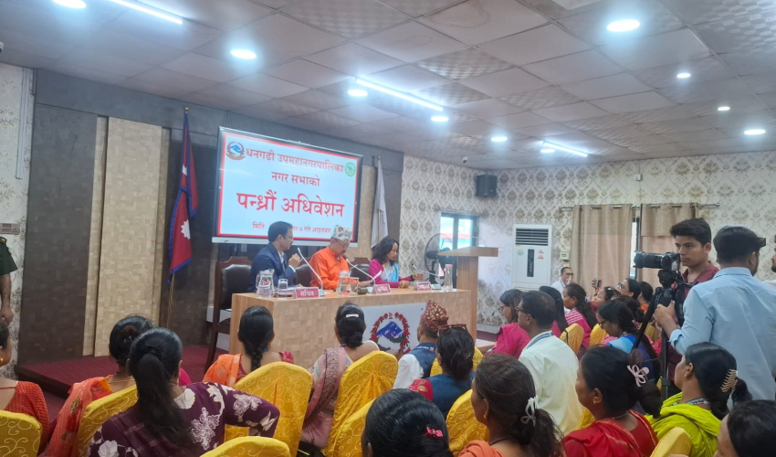 धनगढी उपमहानगरको ल्यायो दुई अर्ब ६४ करोडको बजेट