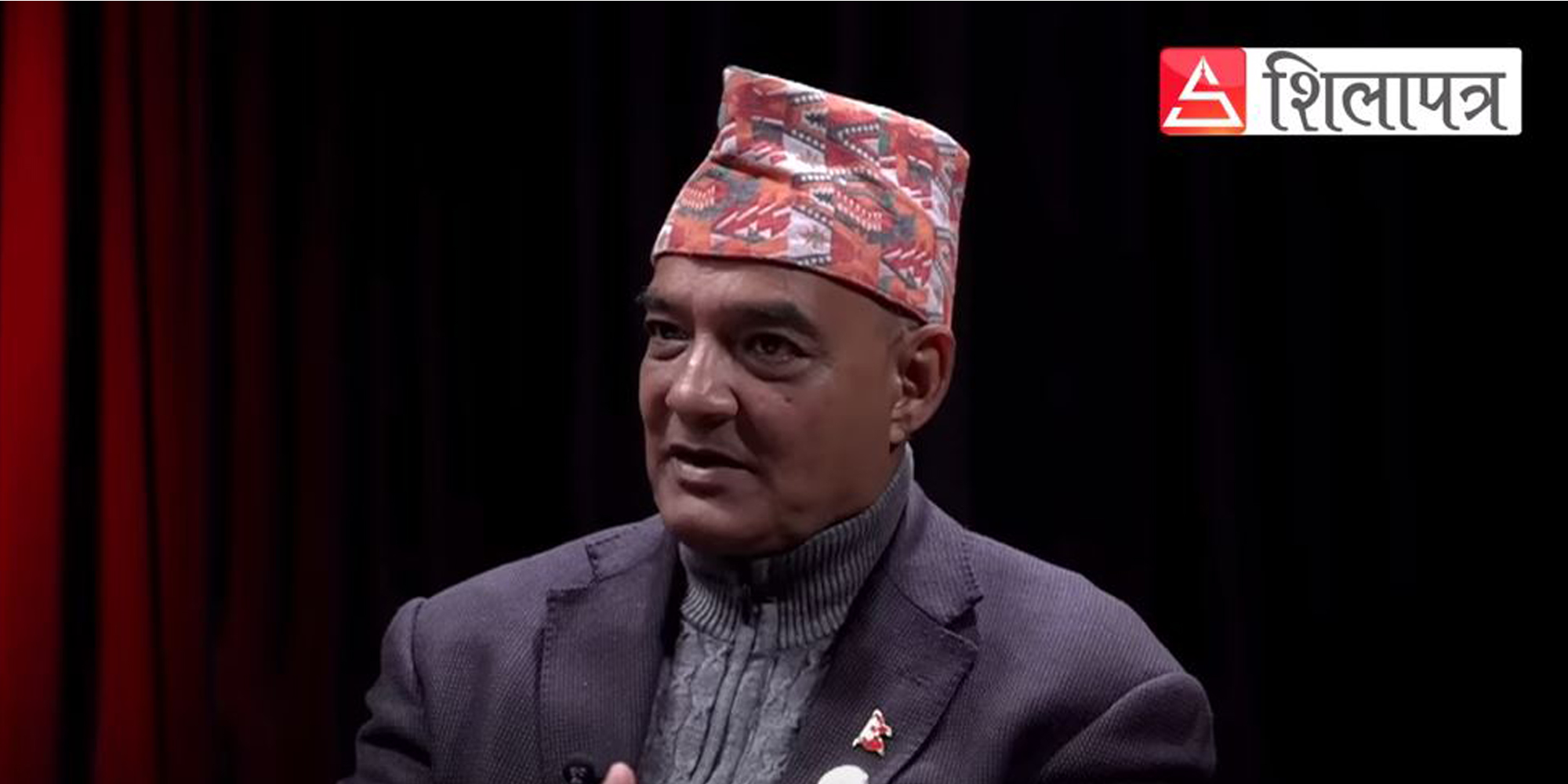 धवल शमशेरलाई ३ लाख घराैटीमा छाड्न अदालतको आदेश