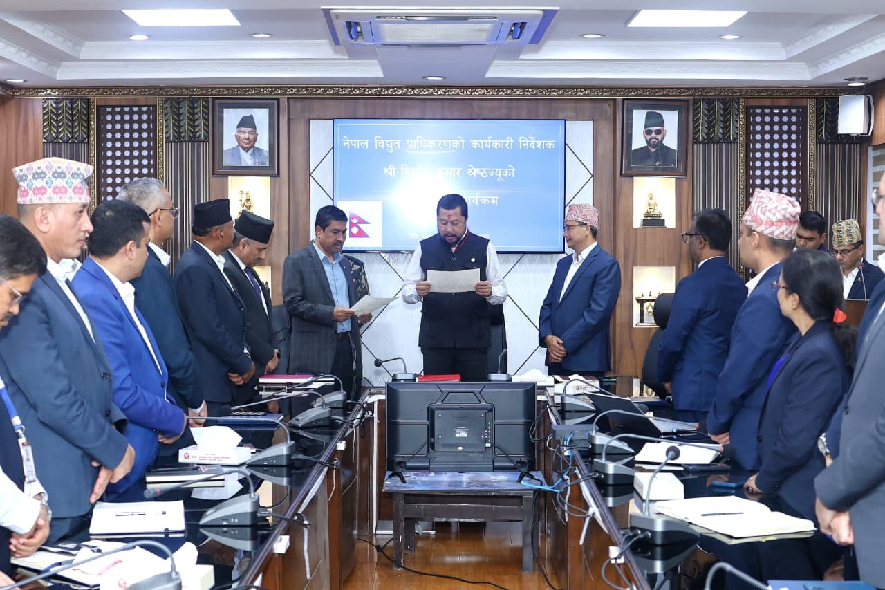 विद्युत् प्राधिकरणका नवनियुक्त कार्यकारी निर्देशक श्रेष्ठले शपथ लिए
