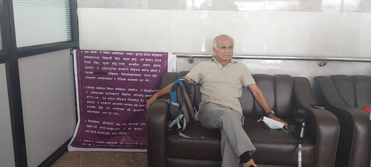 कैलालीको गेटामा डा. गोविन्द केसीको २३औँ सत्याग्रह सुरु, मागमा लिपुलेकको विषय पनि