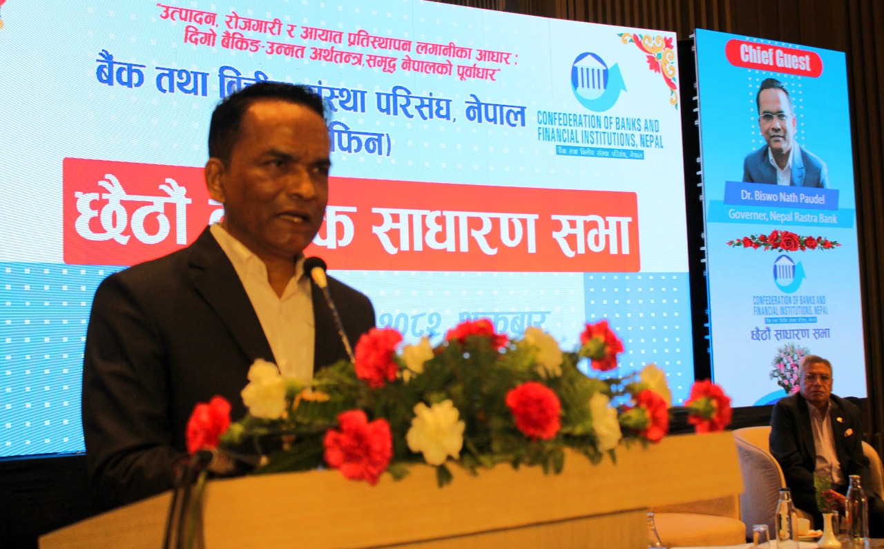 कर्जाको बेथिति : नाम कृषि कर्जा, काम विदेश जान खर्च !