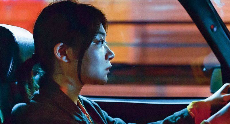 अस्करमा उत्कृष्ट अन्तर्राष्ट्रिय फिचर फिल्म अवार्ड जित्ने 'ड्राइभ माई कार'