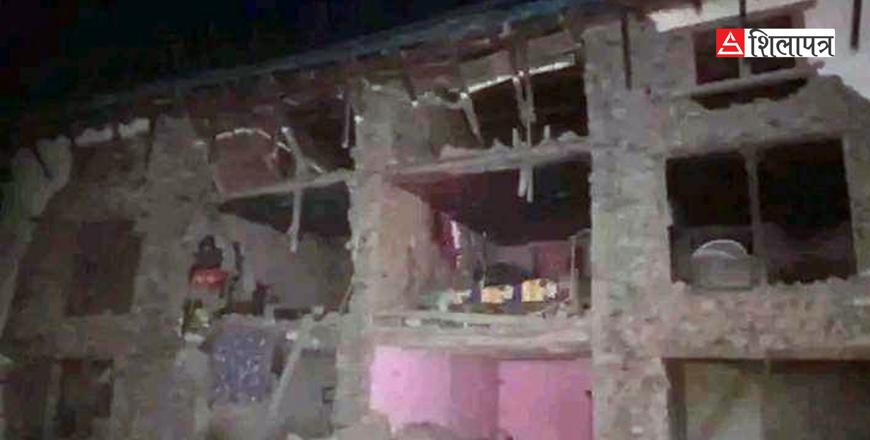 जाजरकाेट भूकम्पः नालगाडकाे एकै वडामा २० जनाकाे मृत्यु