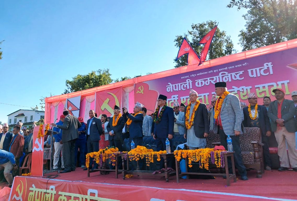 धनगढीको एकतासभाबाट उत्साहित प्रचण्ड–माधव, एक नम्बर पार्टी बन्ने दाबी