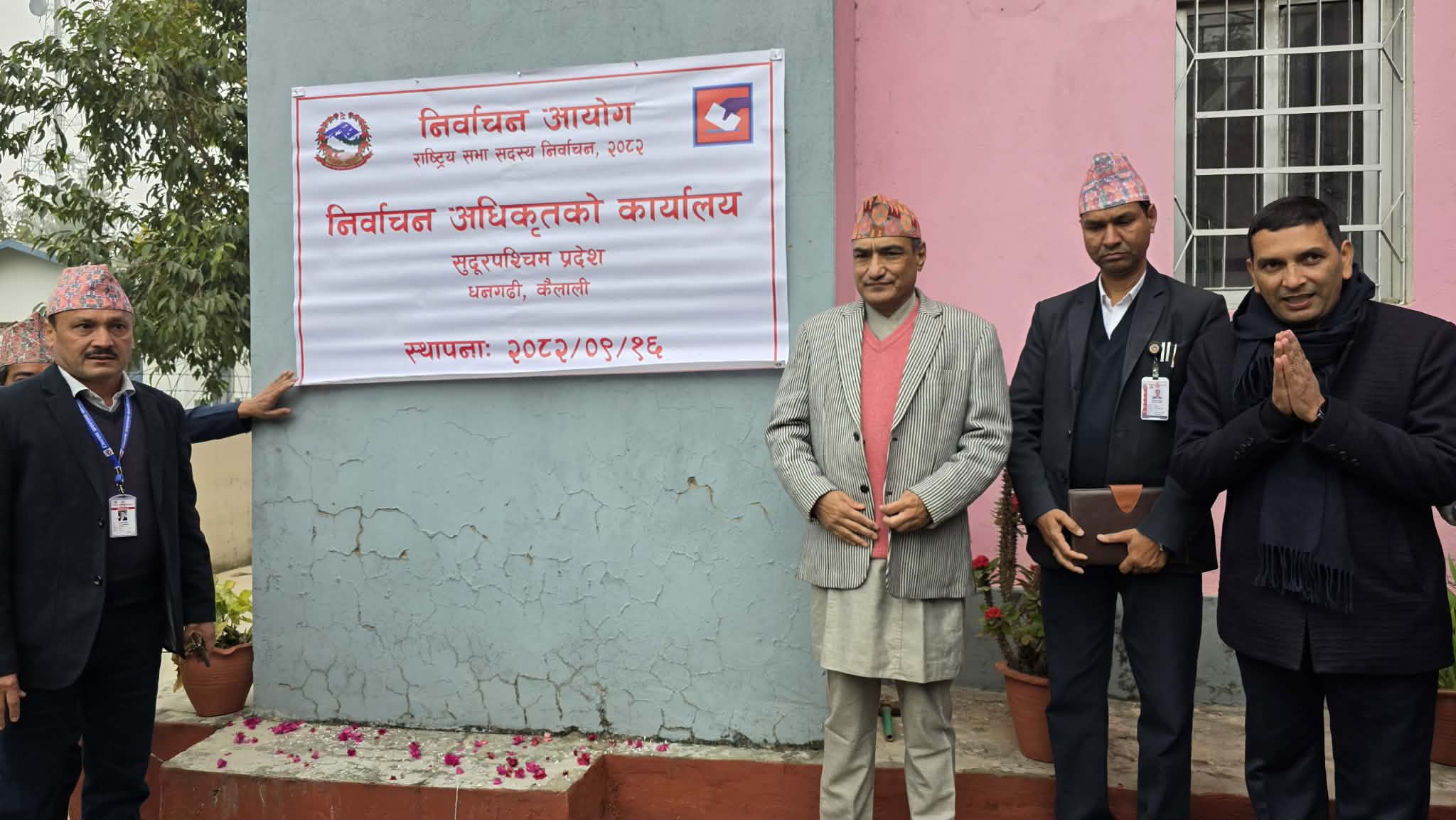 राष्ट्रियसभा निर्वाचन: सुदूरपश्चिममा निर्वाचन अधिकृतको कार्यालय स्थापना, यस्तो छ अंकगणित