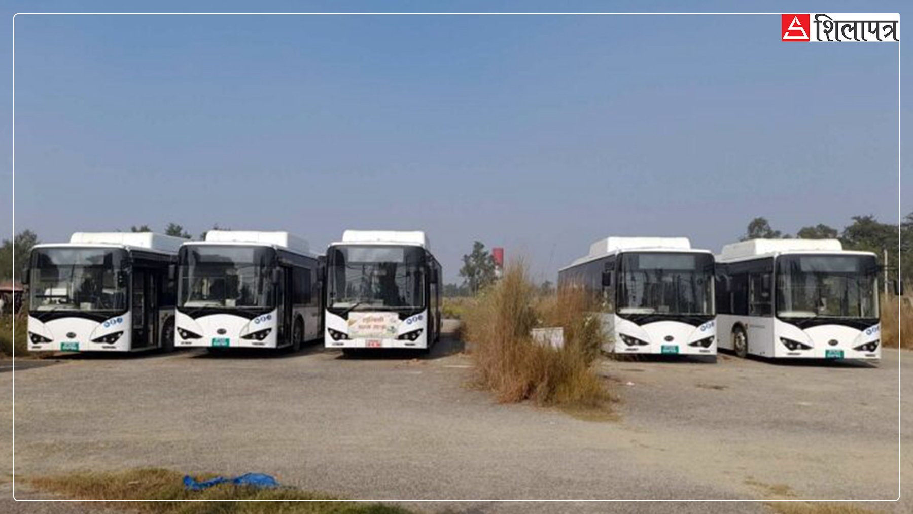 पर्यटन मन्त्रालयको जिम्मामा पाँच वर्षदेखि अलपत्र लुम्बिनीका विद्युतीय बस