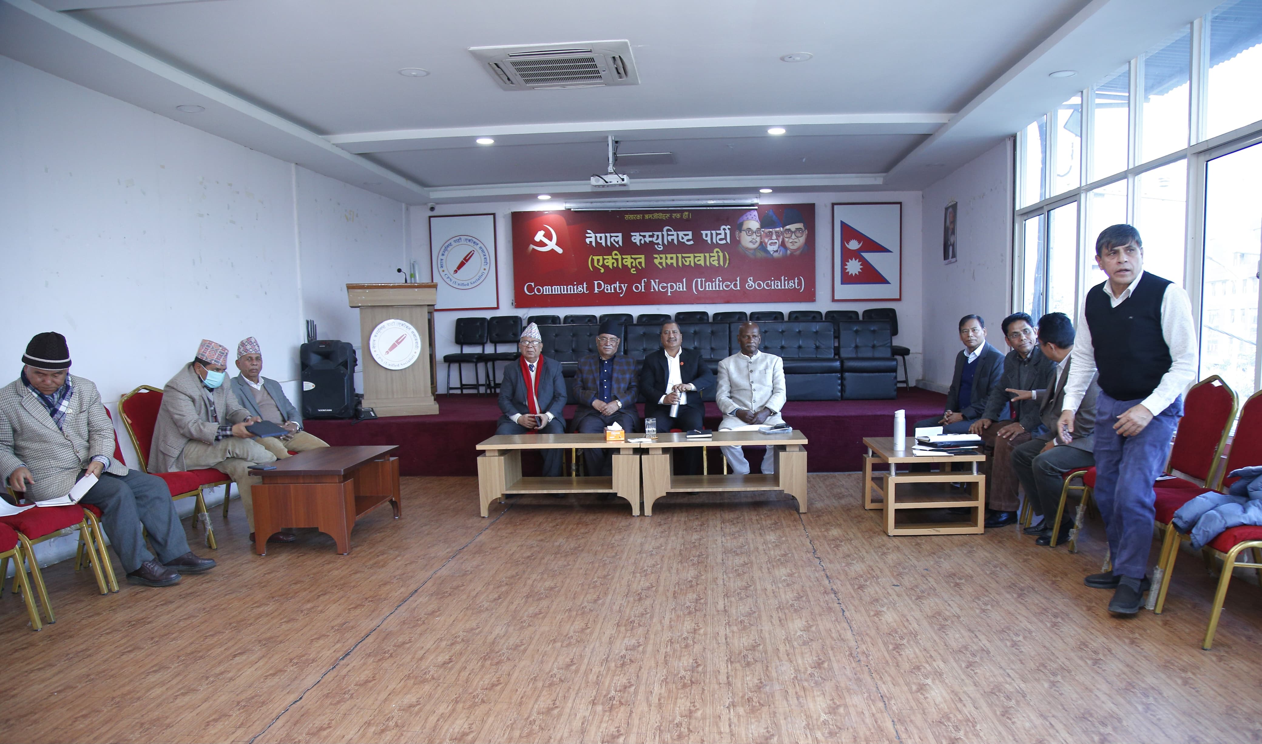 नेकपा एसको कार्यालयमा समाजवादी मोर्चाको बैठक जारी 
