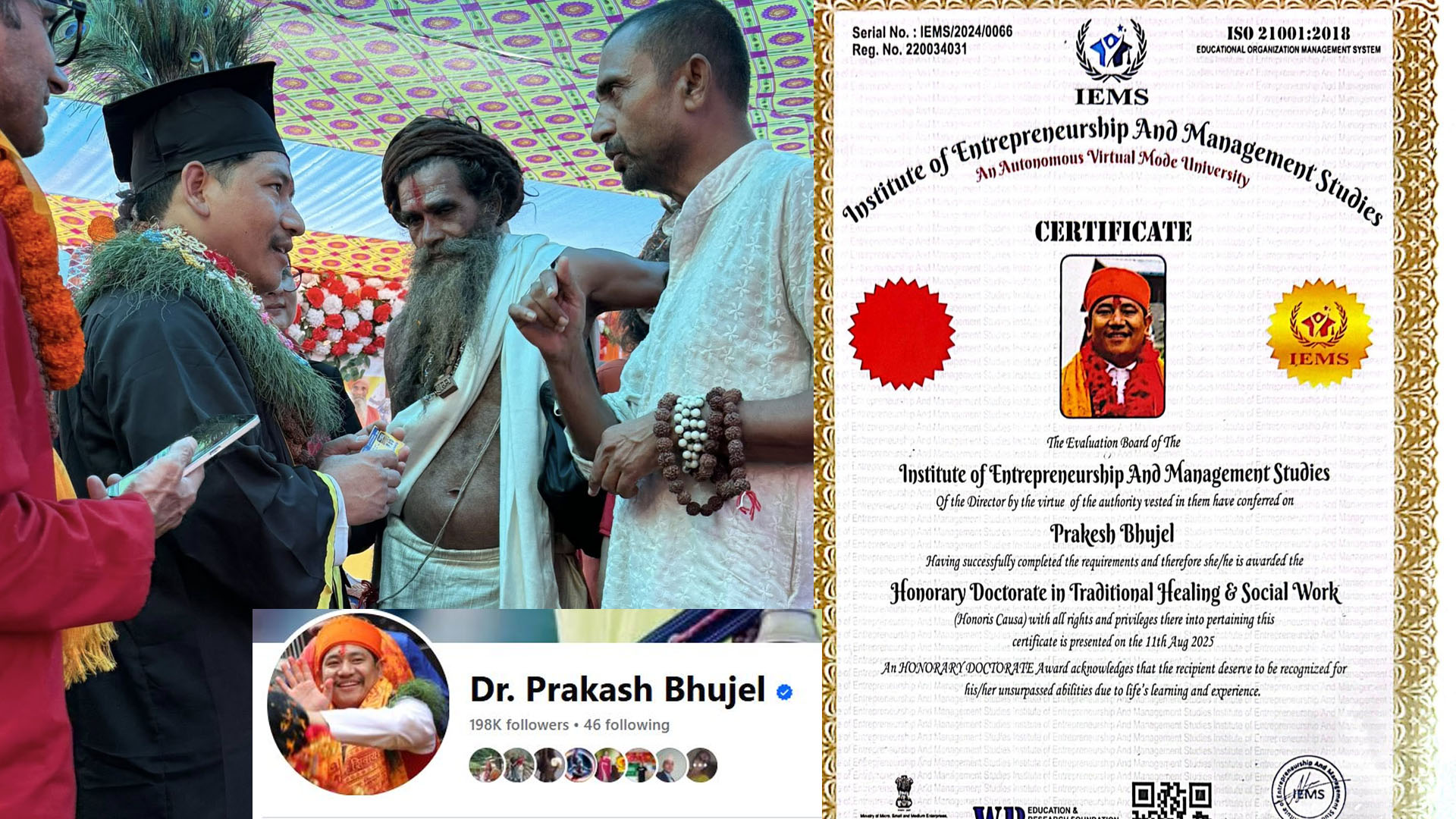 ४ कक्षा पास नगरेका प्रकाश भुजेलले किन लेखे नामको अगाडि 'डाक्टर' ? (भिडियोसहित)