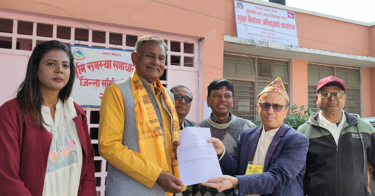 बारा– ३ बाट फर्मुल्लाह मन्सुरले दर्ता गराए उम्मेदवारी